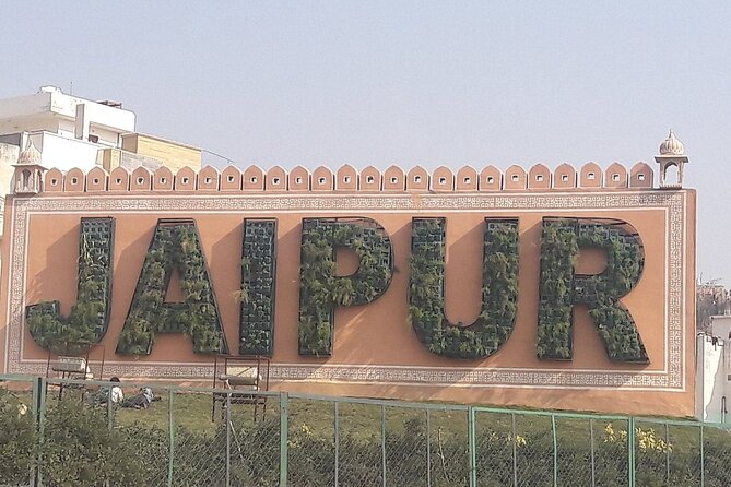 Jaipur Private Full-Day Sightseeing Tour By Car - Why this private Jaipur tour works well in one day
